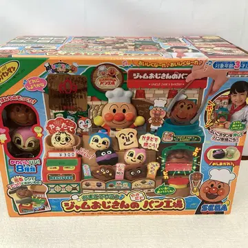 호빵맨 화덕에서 구워요 잼 아저씨의 빵 공장