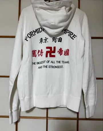 크로우즈 CROWS 만지 만지 엠파이어 집업 후드티 화이트