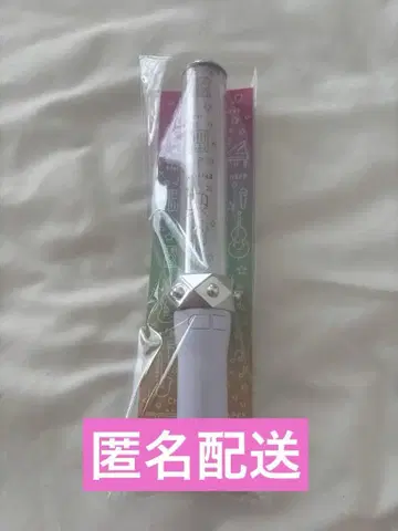 쟈니즈 Jr 응원봉 신형 킹블레이드