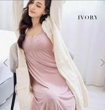룸웨어 모코모코 가디건 프론트 오픈 롱 가디건 tu-hacci