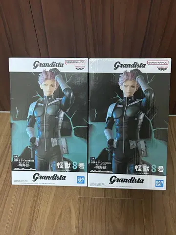 [새상품] 괴수8호 나루미 겐 피규어 Grandista 2개 세트