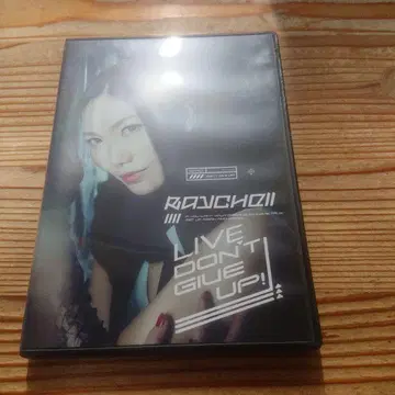 raychell live don't give up DVD