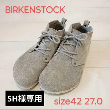 [ BIRKENSTOCK ] Dundee 던디 스웨이드 베이지