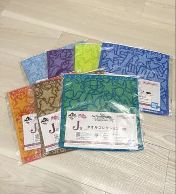 JOJO 제일복권 타월 컬렉션