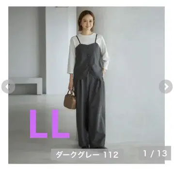 시마무라 다나카 리나 mysa 셋업