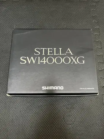 13 스텔라 SW 14000XG