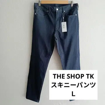 THE SHOP TK 스키니 PREMIUM SKINNY L 네이비