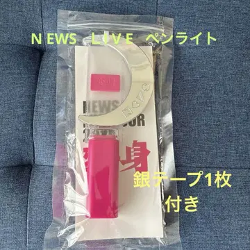 NEWS L I V E 투어 2025 변신 응원봉