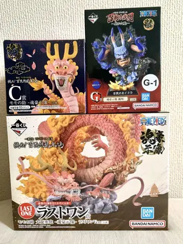 ONE PIECE 모모노스케 카이도