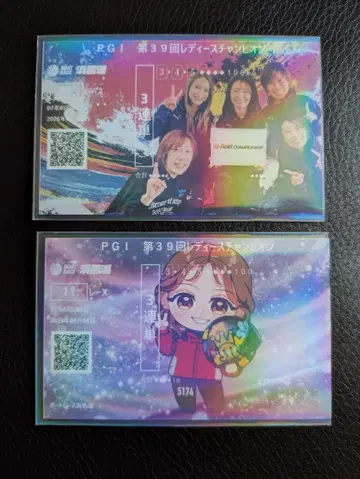 레이디스 챔피언 기념 승선권 카와이 모에
