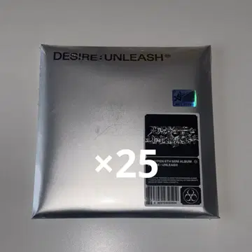 ENHYPEN DESIRE UNLEASH 미개봉 25매 세트