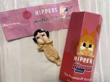 Hippers 파워퍼프걸 울보 캐릭터 히퍼스