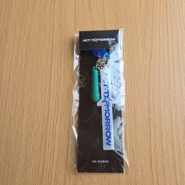 TXT MIC KEYRING 범규 마이크