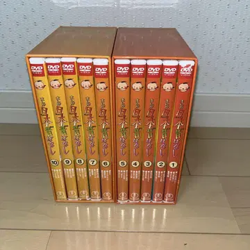 일본 옛날 이야기 DVD 세트