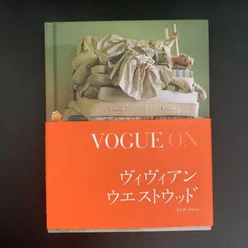 VOGUE ON 비비안 웨스트우드