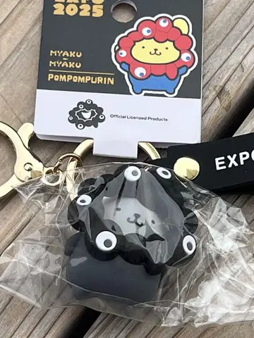만박 한정판 산리오 아크릴 키링 아크링 흑백 블랙 폼폼푸딩