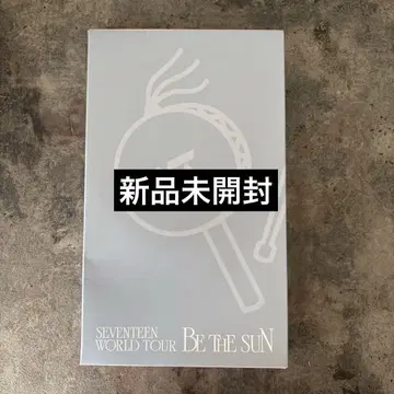 비더선 BE THE SUN 소고 라이브 굿즈 세븐틴 SEVENTEEN
