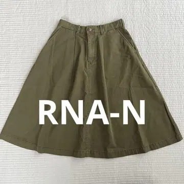 RNA-N 치노 스커트 데님 롱 밀리터리 카키 짙은 녹색 빈티지