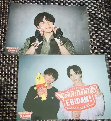 초특급 타쿠야 브로마이드 세트 2장 쿠사카와 형제