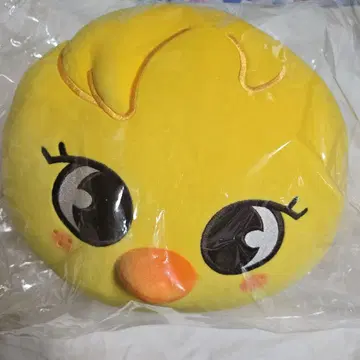 straykids SKZOO PLUSH CUSHION BbokAri