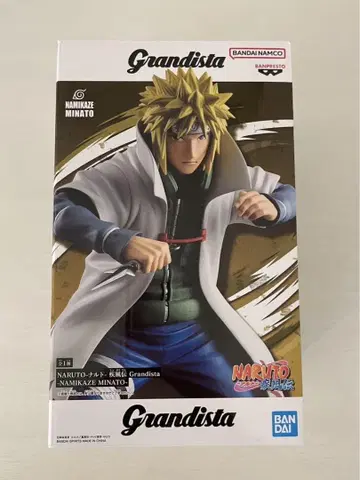 Grandista 나미카제 미나토 나루토 NARUTO MINATO