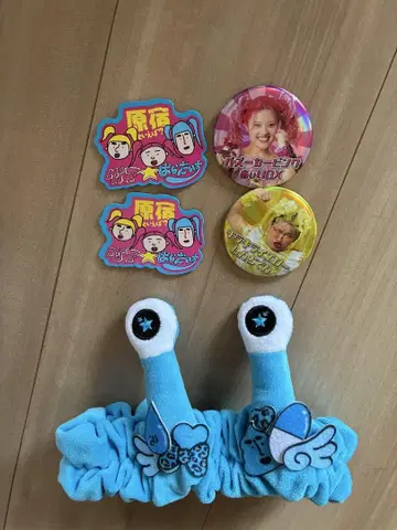 타케시타 파라다이스 카츄샤