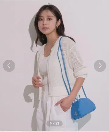 저스길리티 메쉬 가디건 앙상블