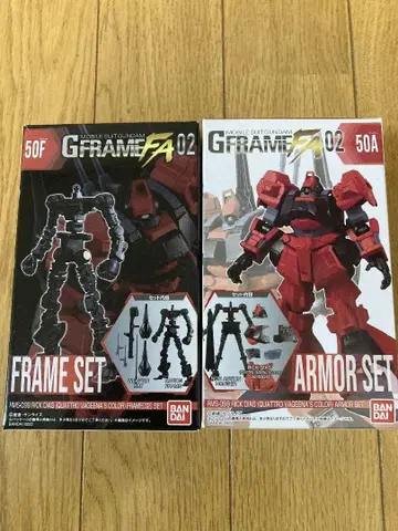 G프레임 GFRAME 릭 디아스 빨간색 미개봉 새상품