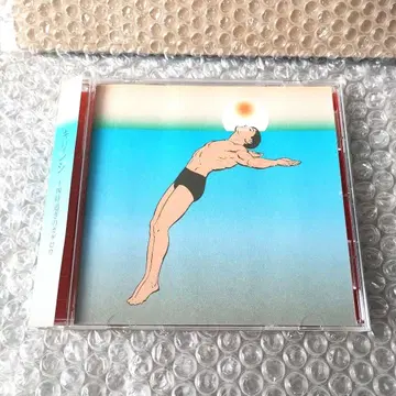 키린지 [14시가 넘은 하루살이] CD