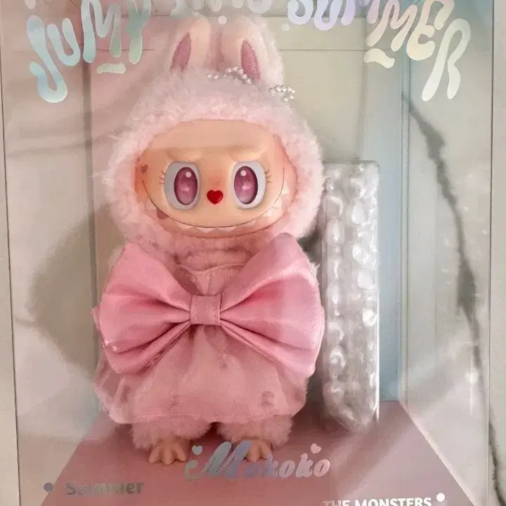 LABUBU | 라부부 Pop Mart Labubu Mokoko Jump Into Summer