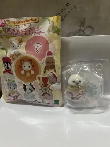 반짝반짝 복권 G상 시마에나가 아기