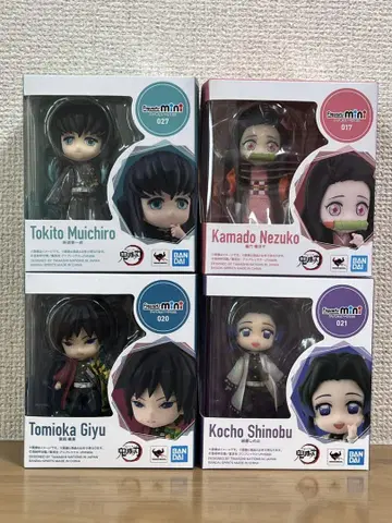 귀멸의 칼날 Figuarts mini 피규아트 미니