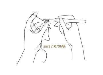 sara 0706님 오더