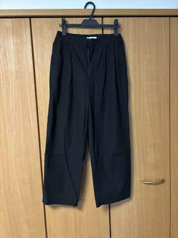 2 TUCK STRAIGHT marka markawear