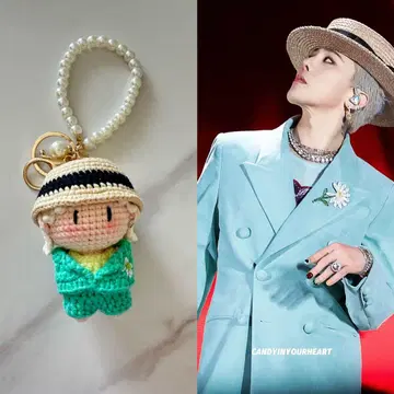 핸드메이드 G-DRAGON 지용 월드 투어 그린 수트 모티브