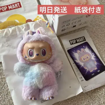 [정품] Labubu Big into Energy luck 라부부 랙