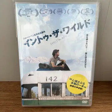인투 더 와일드 DVD