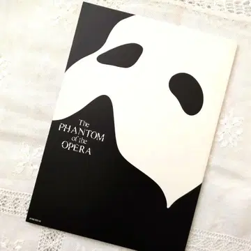 극단 사계 오페라의 유령 팜플렛