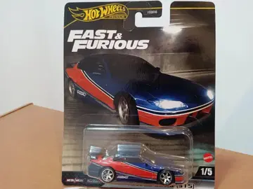Hot Wheels 닛산 실비아 Fast & Furious