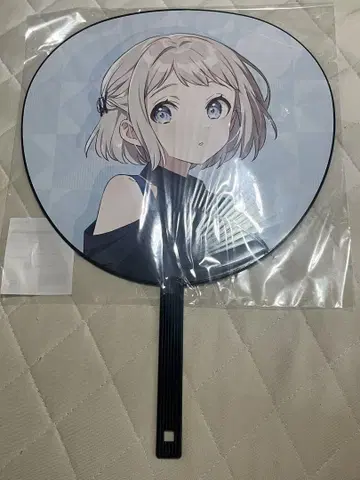 카츠라기 리리야 점보 부채