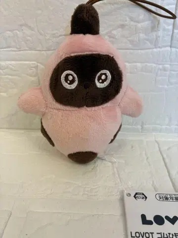LOVOT 고무 끈 포함 봉제인형 핑크
