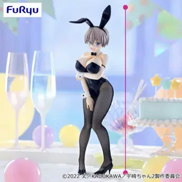 우자키 양은 놀고 싶어! BiCute Bunnies 피규어 우자키 하나