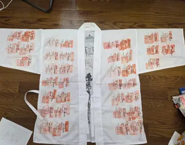 시코쿠 88개소 흰 옷 전체 주인이 완료된 88개소+고야산 오헨로