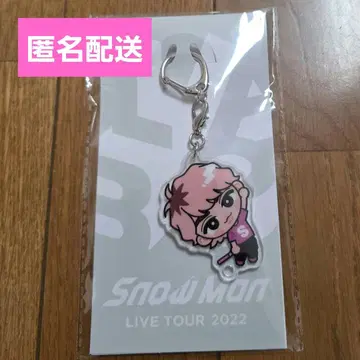 SnowMan 사쿠마 다이스케 아크릴 키링 스노치루