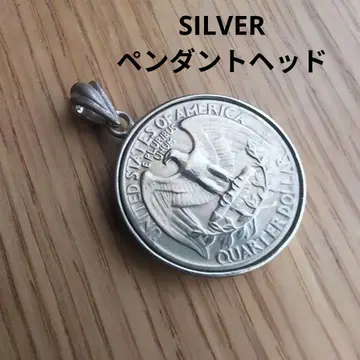 코인 펜던트 헤드 925
