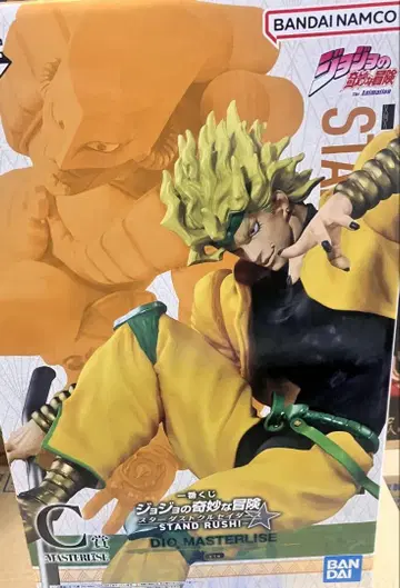 죠죠 제일복권 C상 DIO 피규어