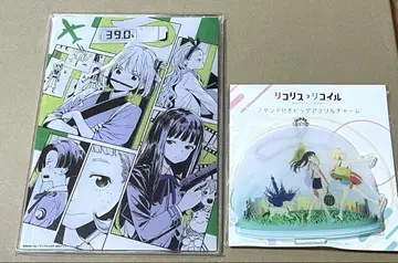 리코리스 리코일 긴시초 마루이 POPUPSHOP