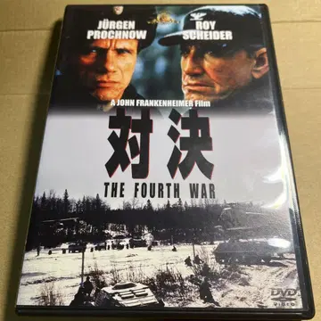 대결 DVD