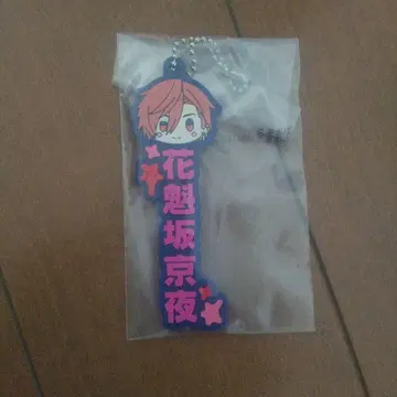 도원암귀 제일복권 오이란자카 쿄야 러버 참