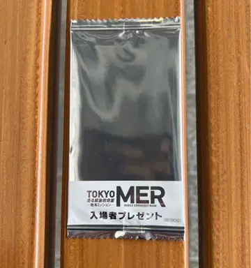 TOKYO MER 입장자 특전 특별 클리어 카드